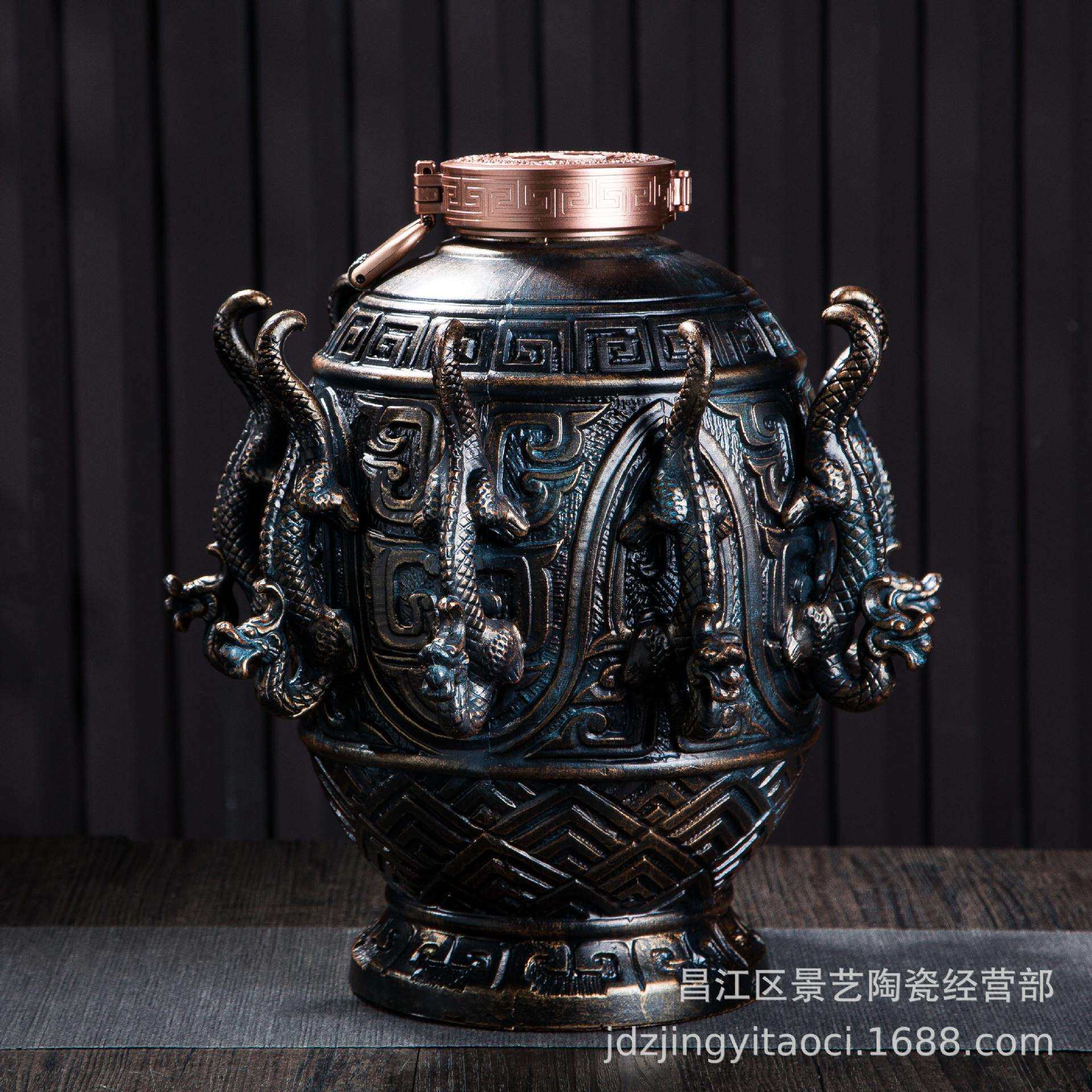 景德镇陶瓷酒瓶10斤装九龙工艺创意酒坛子 仿古铜密封瓷酒罐直销