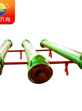 泥浆泵万向轴 石油机械万向传动轴联轴器 SWC联轴器