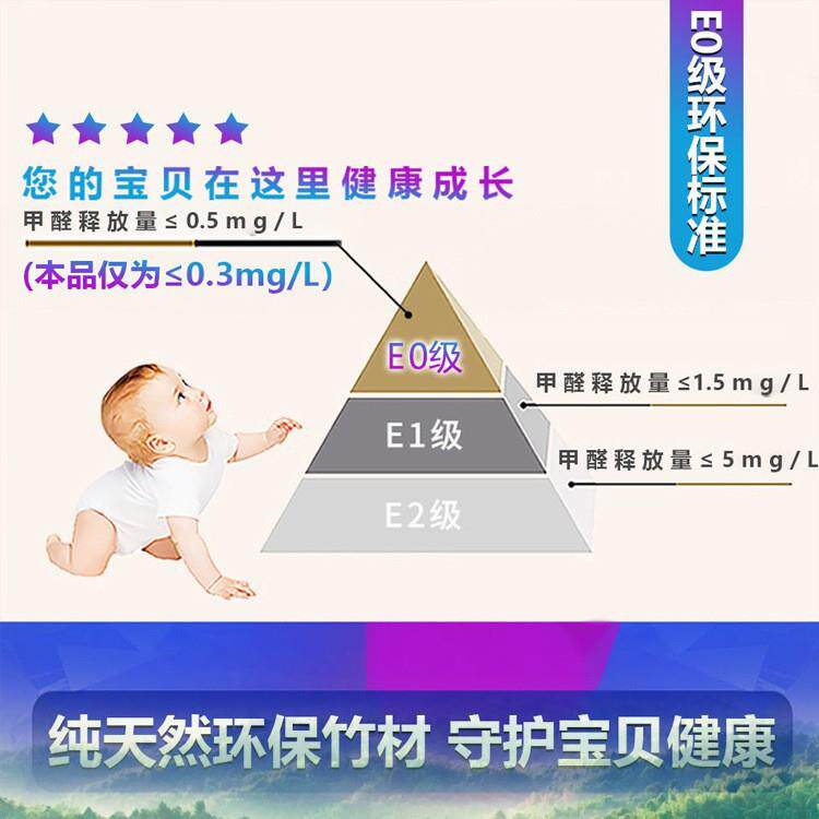 南竹岭家用竹地板厂家直销碳化竹木地板室内防水纯竹子地暖地热