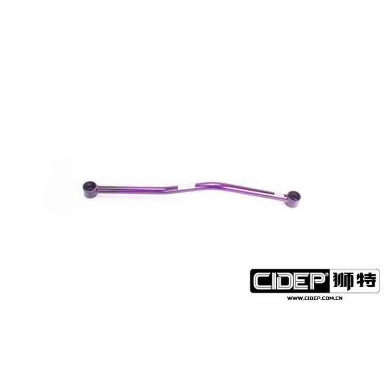 CIDEP狮特适用于锋兰达/锐放平衡杆顶吧车身底盘强化件防倾杆改装