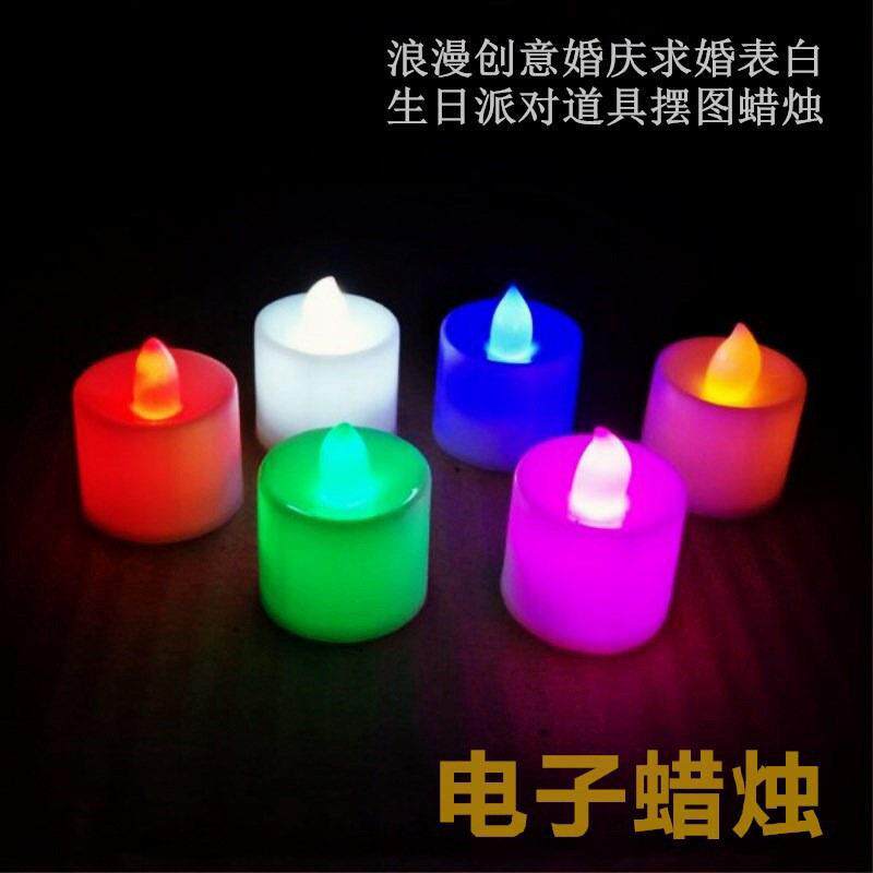 创意电子蜡烛灯 led蜡烛浪漫灯婚礼生日婚庆氛围蜡烛场地布置道具
