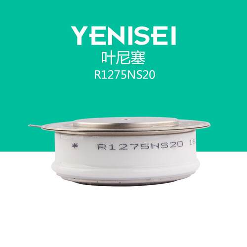 换流器和斩波器大功率半导体晶闸管 可控硅 R1275NS20