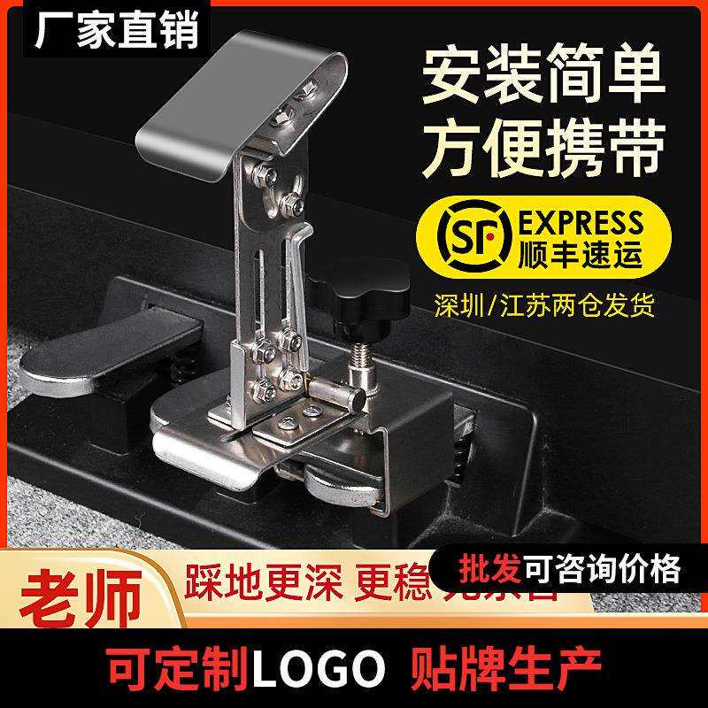 分离式钢琴辅助踏板增高器儿童练琴踩踏脚登脚踏板辅助器演出比赛