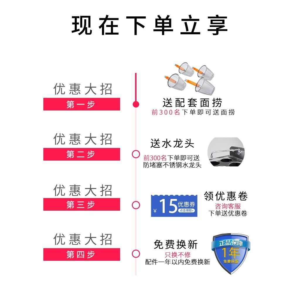 多功能电热煮面炉商用燃气下面机麻辣烫锅冒菜炉烫面汤粉炉煮饺子