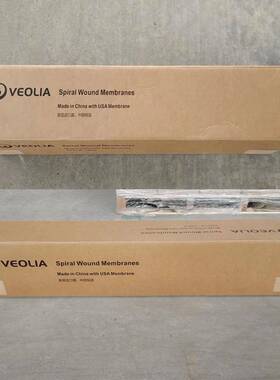 药厂热水消毒反渗透膜HWS RO 8040 耐90度高温巴氏消毒反渗透膜