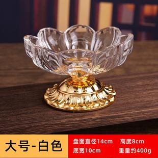 水晶佛前供果盘合金琉璃水果盘贡盘家用寺庙水琉璃贡品盘