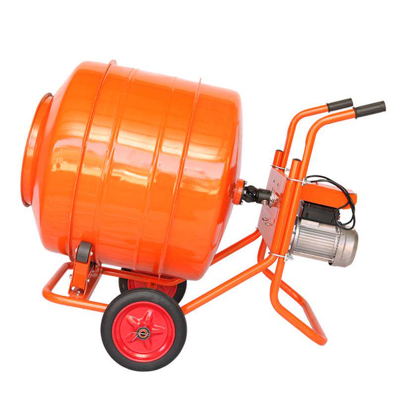 混凝土搅拌机砂浆水泥工地用饲料电动家用小型建筑220v拌料机