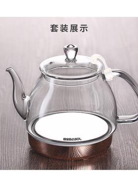 玻璃电热佰宝烧水壶配件型号211/501/711/201/205家用泡茶壶体