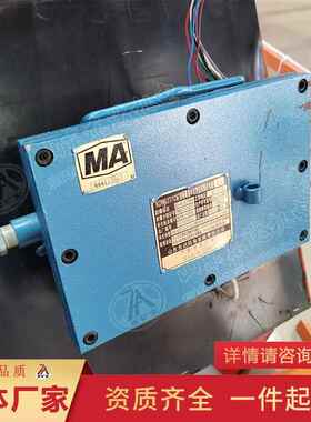 矿用直流稳压电源KDW1140/24B矿用隔爆兼本安型直流稳压电源