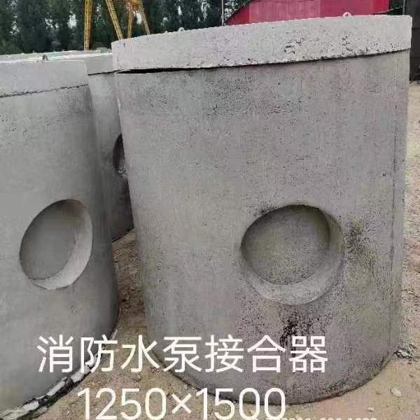 下水道水泥检查井产品名称混凝土预制井混凝土排污井圆形