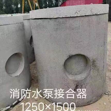 水泥圆形单通双通检查井预制钢筋混凝土沉沙井雨水井经久耐用