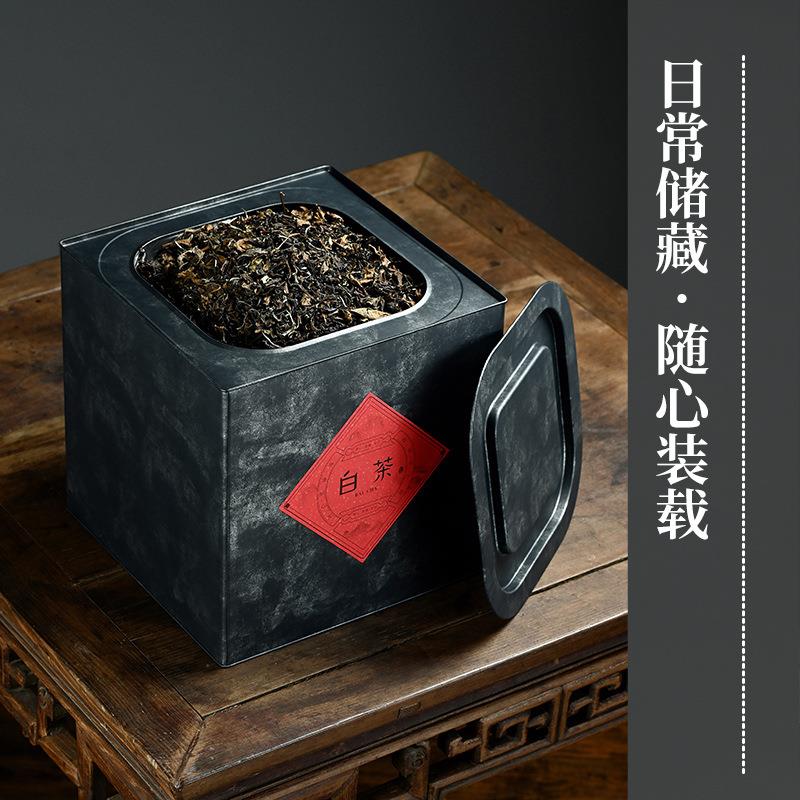 陈皮铁桶五1325款密斤带子封散茶铁皮桶盖装现货包大容量马口铁罐