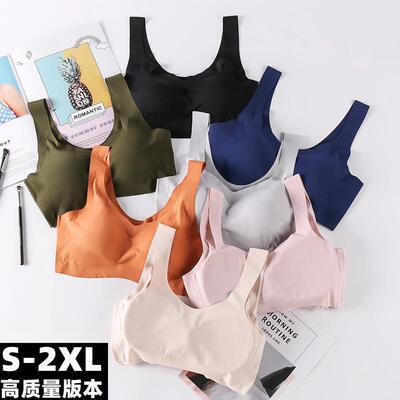 Fourth generation seamless cooling underwear without steel