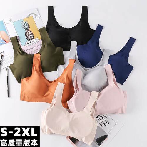 Fourth generation seamless cooling underwear without steel