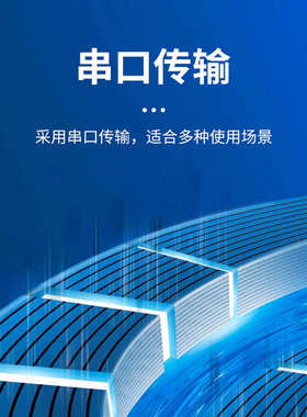 WiFi HaLow 2W功放板图传模块远距离穿墙传输模块机器人图传模块