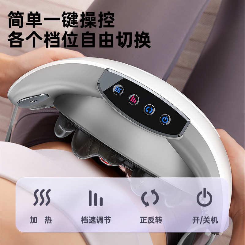 大圆盘砭石揉腹仪全自动艾灸腹部按摩器多功能自动加热揉肚子