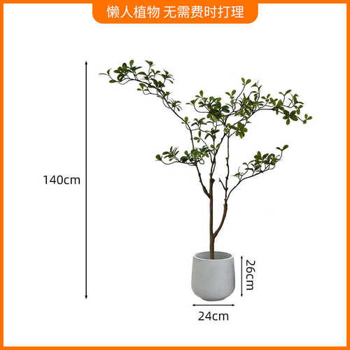落地夏客厅装饰假植物树仿生楼造景摆件植室内沙发盆栽仿真家绿