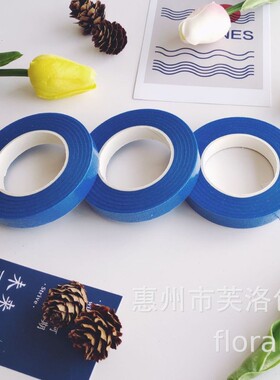 花艺胶带绿色纸胶带胶布纸艺胶布手工玫瑰花扭扭棒丝网花DIY材料
