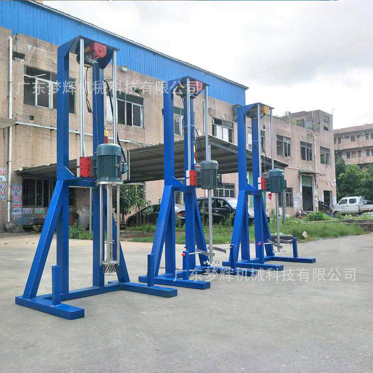 批量生产大小型电动分散机塑胶跑道混合搅拌机高粘度液体混合机