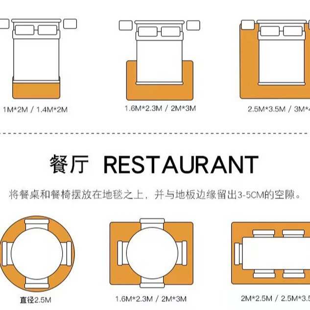 客厅地毯沙发卧室床边茶几轻奢简约现代乡村风混纺威尔顿机织