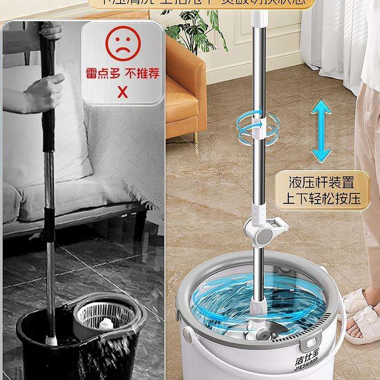 旋转拖982把免手洗拧新款自水拖布桶家用一净动脱水甩自干拖拖地