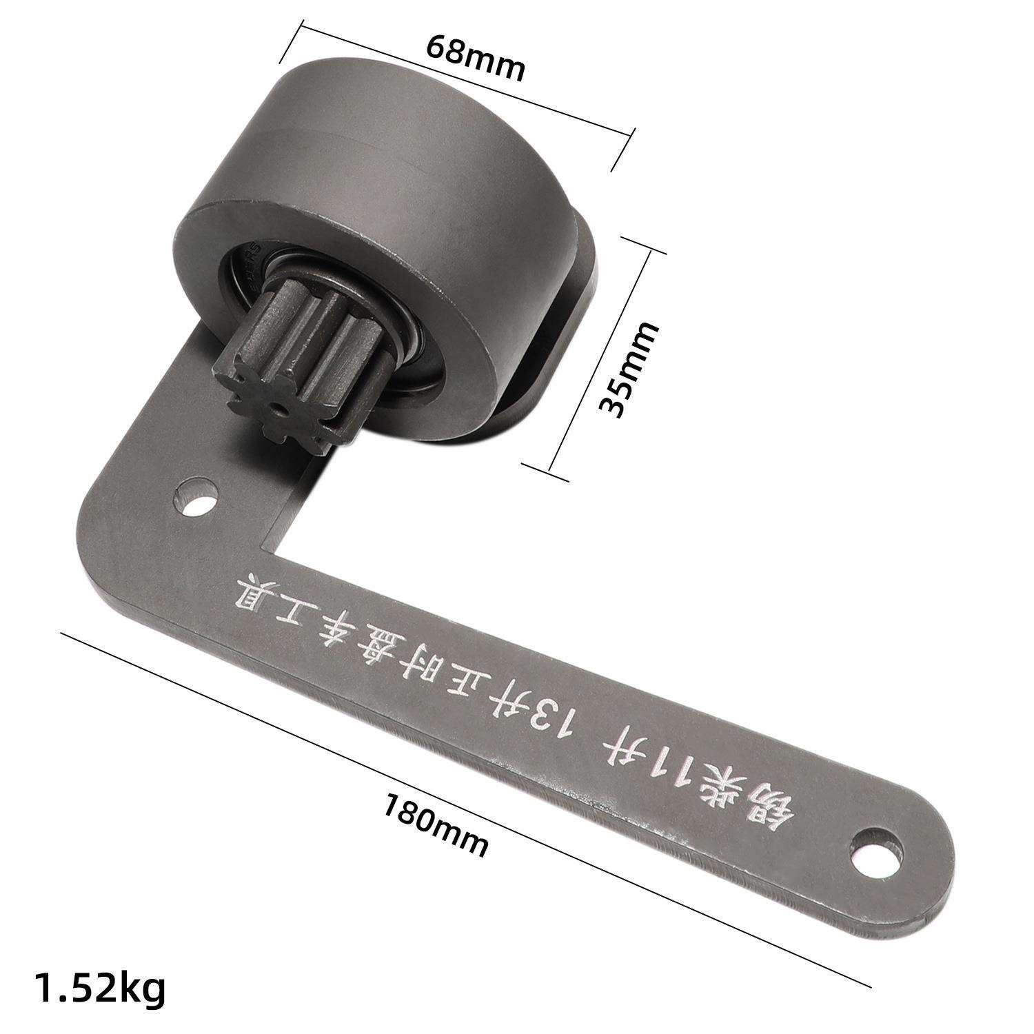 解放锡柴发动机盘车工具奥威11L/13L盘齿工具解放J6调气门工具