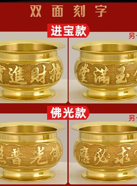 纯铜香炉供佛上香插香供香烧香财神家用室内供奉观音仙家祖先铜炉