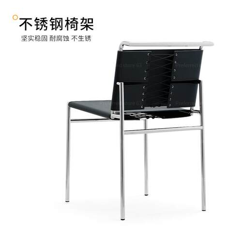 意式极简中古锈钢靠背椅子设计师轻奢家用马鞍皮餐椅罗克布伦椅
