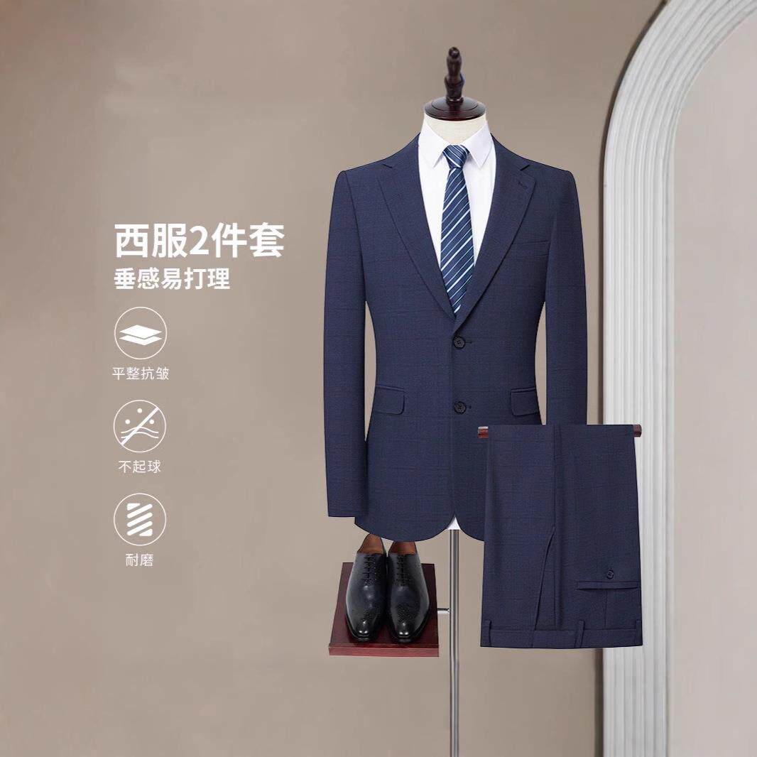 新款春秋男士服两件套双开叉西纯色务休西装结婚闲271-L伴商郎礼