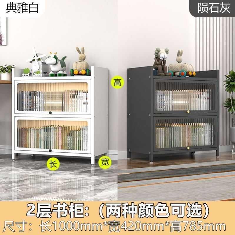 收纳置防尘物微波炉烤箱落多功能架地边储物柜厨房橱柜多层柜餐
