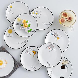 吐骨碟家用6寸小盘子装陶瓷酱油调料碟子4寸垃圾蘸料碟骨头醋碟子