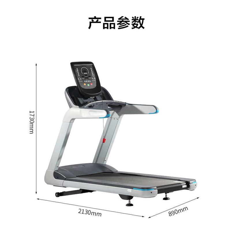厂家商用源头跑步机小型智能豪华室内静音健身房家用多功能跑步机