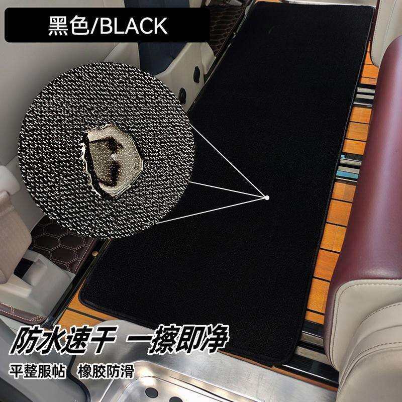 商务车中排地毯V260普瑞维亚GL8迈特威GM8塞纳荣威X8二排迎宾脚垫
