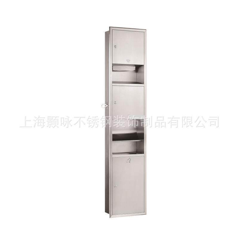 公共卫生间不锈钢三合一体机,垃圾桶手纸箱现代简约风