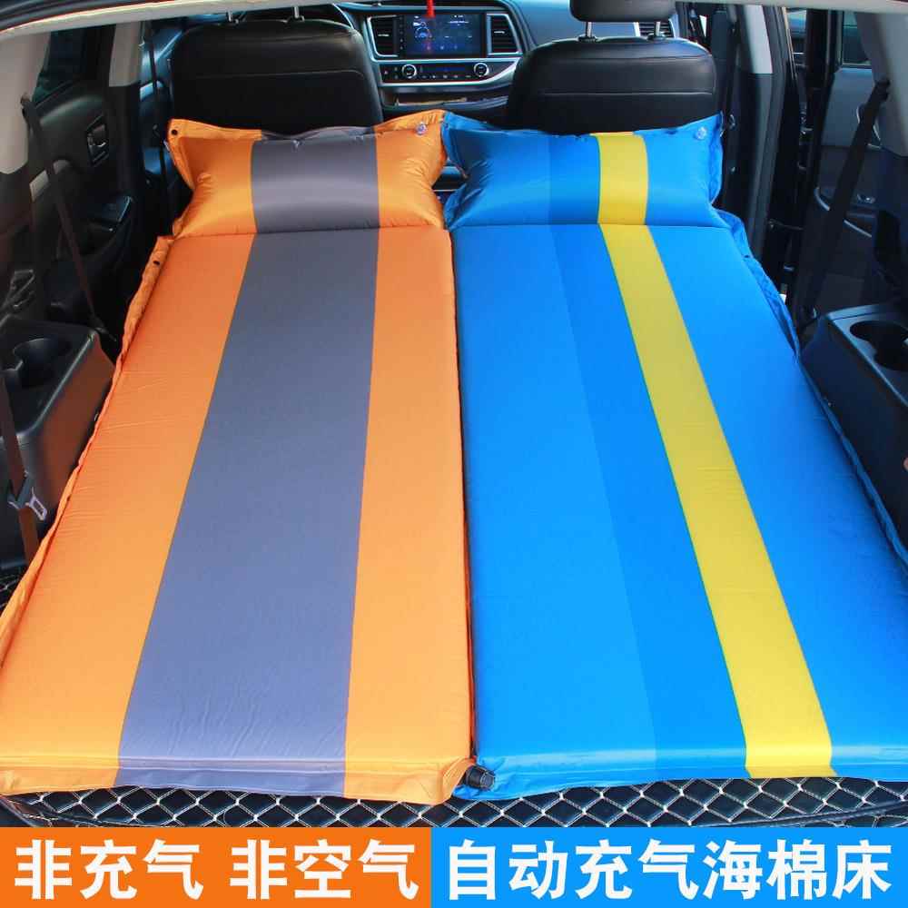 汽车车车载后充气床垫睡垫车内睡觉通床用旅行SD-767床用备箱自动