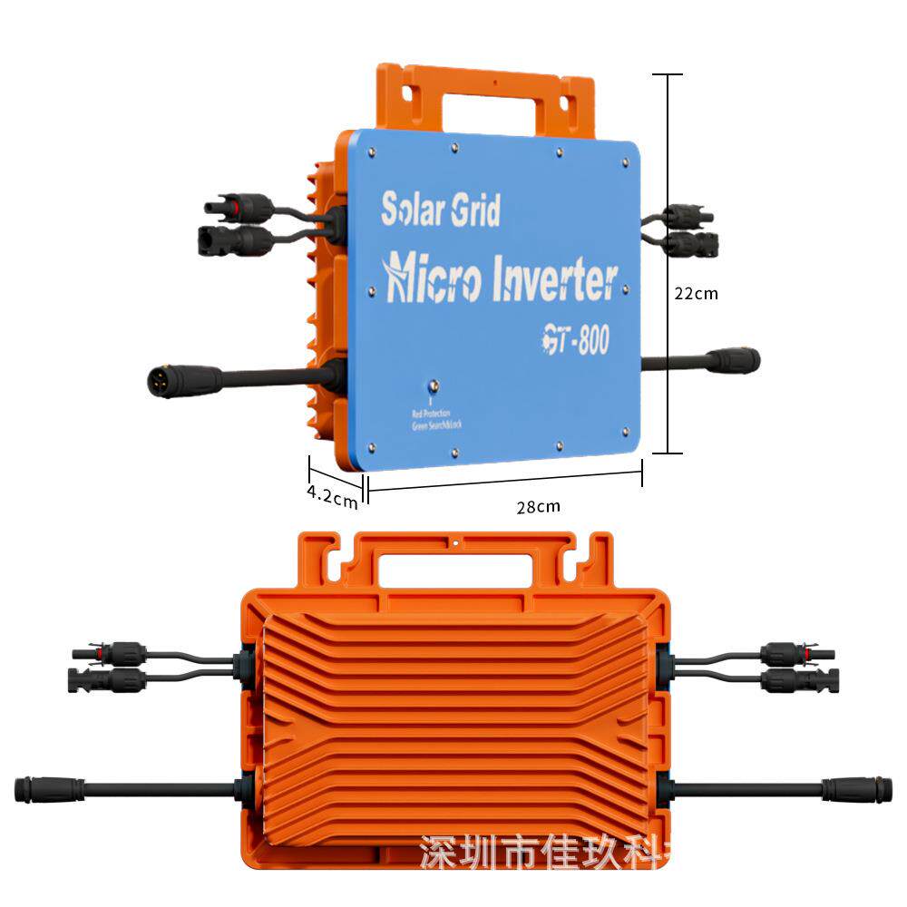 600W-800W微型逆变器IP66防水开路电压16V-50V支持单双面输入输出