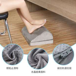 新款footrest脚垫办公桌下歇脚凳学校加厚脚凳垫海绵脚踏板垫脚枕