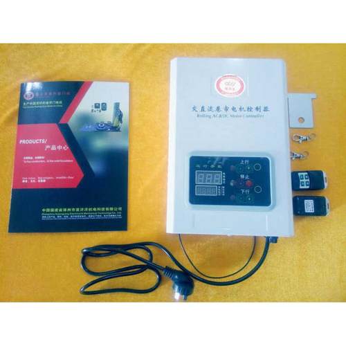 电控功能 厂家 箱遥控板箱电控提供手柄 显示电控箱