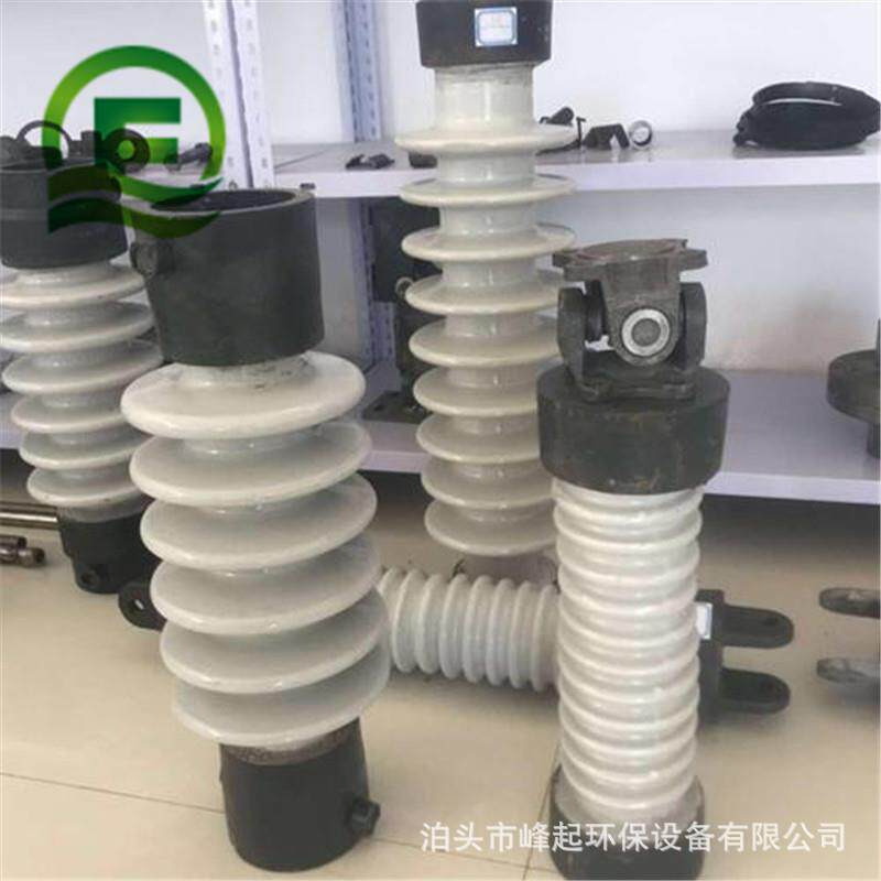 静电除尘器配件锥形瓷套3352瓷转轴3279瓷瓶电磁转轴瓷缸