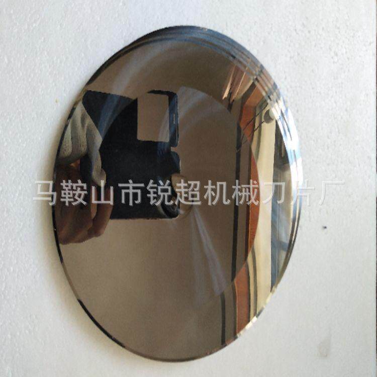胶带双面单面圆刀片美纹纸钨钢圆刀片泡沫棉不粘胶钨钢圆刀片