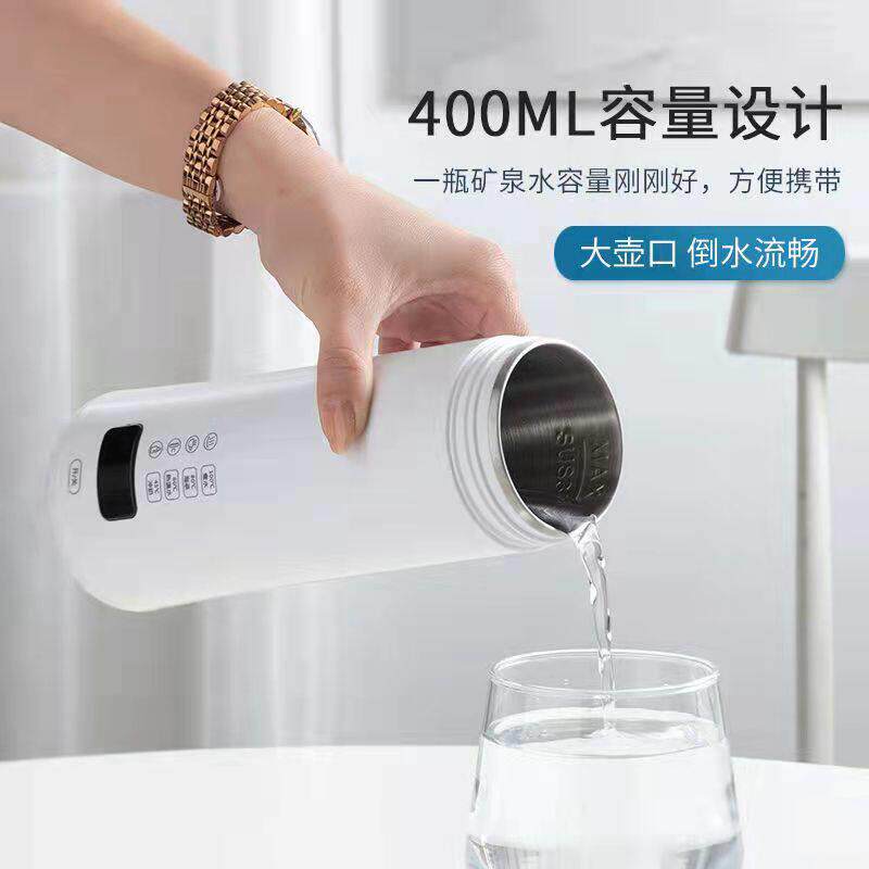 便携式电热烧水杯迷你小型单人小烧水壶1人电热杯恒温壶婴儿冲奶
