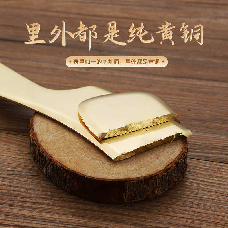 纯黄铜刮痧按摩板牛角筒点穴按摩专用全身通用拨筋棒经络刷批发
