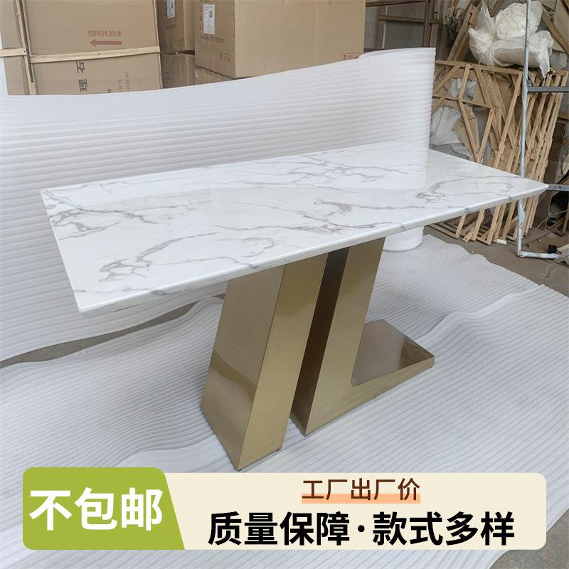 AN02现代6座餐桌椅套装轻奢现代简约风严选金属厂家现货 桌椅套装