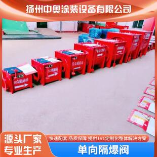 防爆喷粉房配件/喷粉安监检查/江苏防爆喷粉房配件