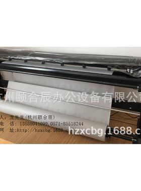 瑞丽喷墨CAD绘图仪RL-1900纸样打版制版样板打印机绘图机画图机