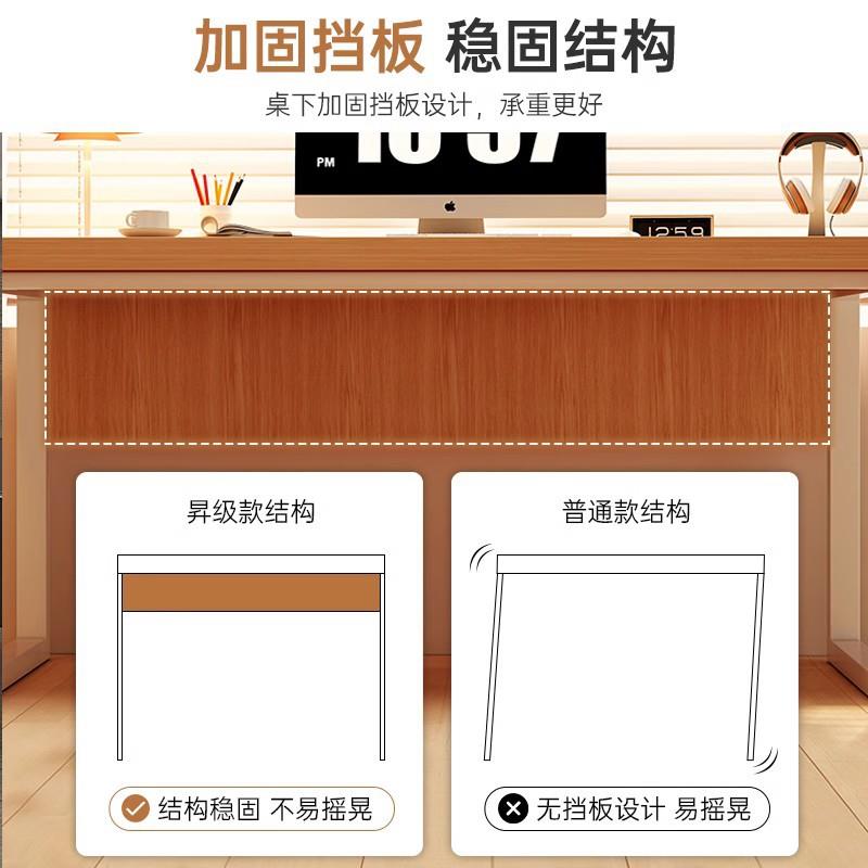 电DNZ0199脑桌台式家用女生办卧室学生桌小学习桌户型简约公出租