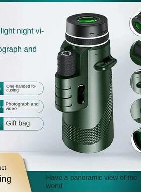 High Definition Single Tube Telescope, Compact and Portable,