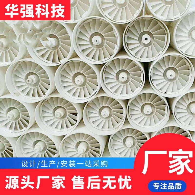 喷淋塔离心除雾器脱硫管束式除尘除沫器砖厂支撑格栅玻璃钢材质