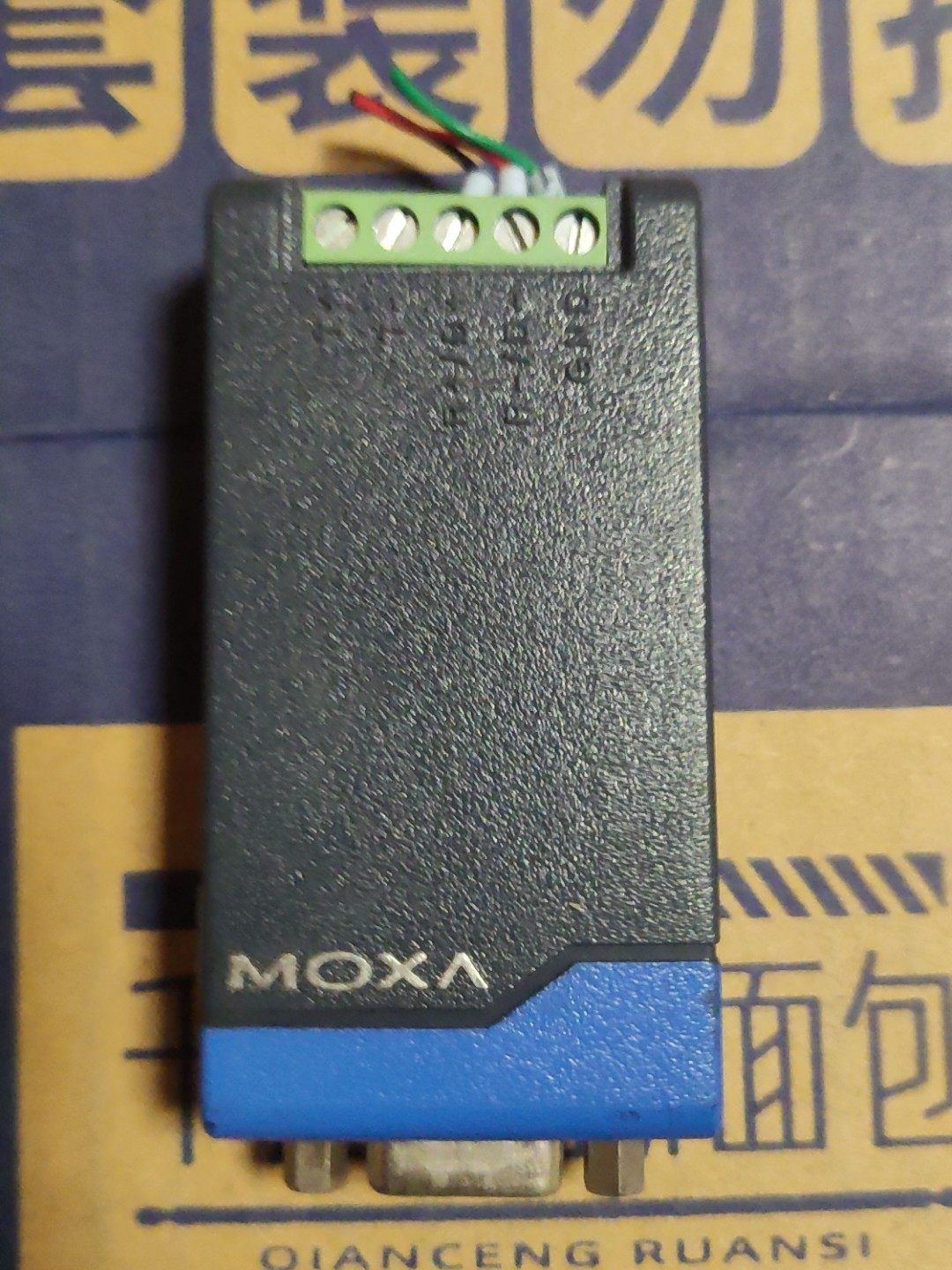 MOXA    TCC-80