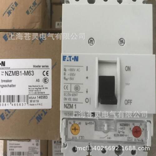 EATOBN伊NZMB1-S40-ASNZMB1S5顿0-ASN-ZMB1-S63-ARNNSNZM1-S80-AS
